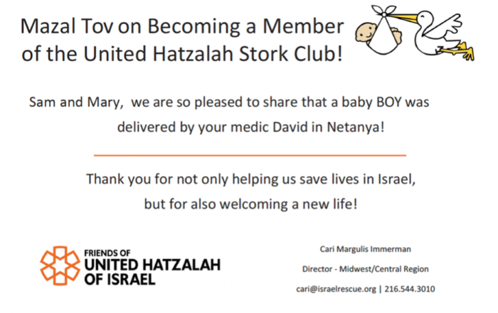 United Hatzalah Stork Club