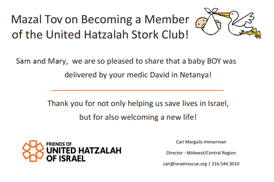 United Hatzalah Stork Club